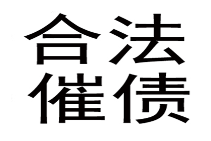 欠款入狱后是否会面临二次牢狱之灾？